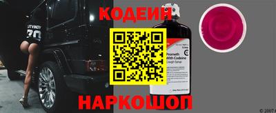 а пвп мука Славгород