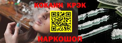 а пвп мука Славгород