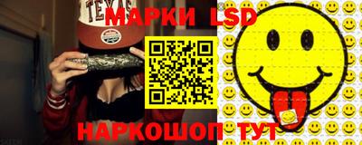а пвп мука Славгород