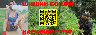 а пвп мука Славгород