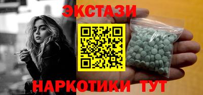 а пвп мука Славгород