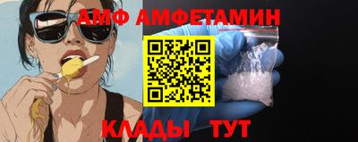 а пвп мука Славгород
