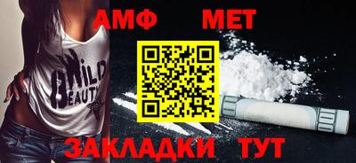 а пвп мука Славгород