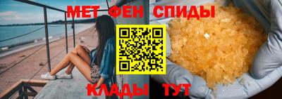 а пвп мука Славгород