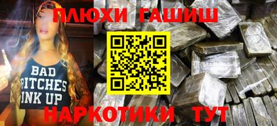 а пвп мука Славгород