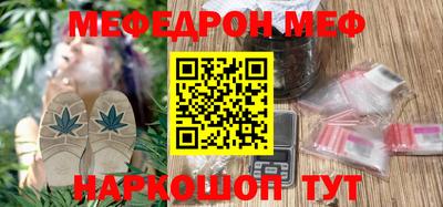а пвп мука Славгород