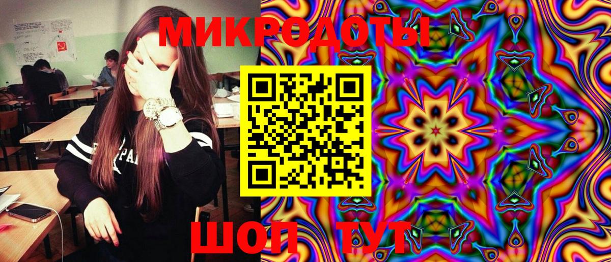 Галлюциногенные грибы прущие грибы  Галлюциногенные грибы GOLDEN TEACHER  Протвино  Вход с VPN 